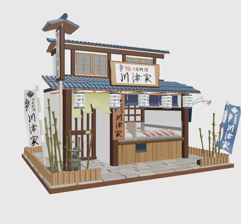 japanese restaurant